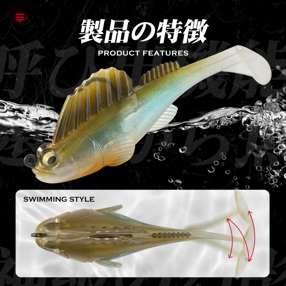 Hunthouse Fishing Lure Soft Ba - Jig Head Lure ulasan dan harga