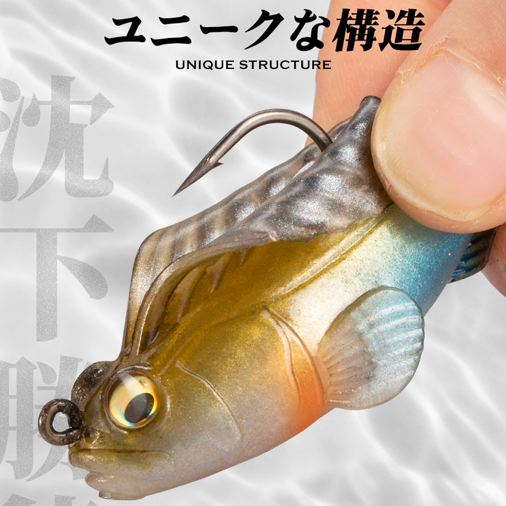 Hunthouse Fishing Lure Soft Ba - Jig Head Lure ulasan dan harga