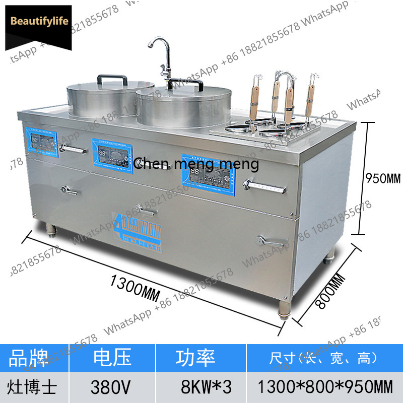A601 noodle cooking and soup a - Fishing Equipment Kitchener ulasan dan harga