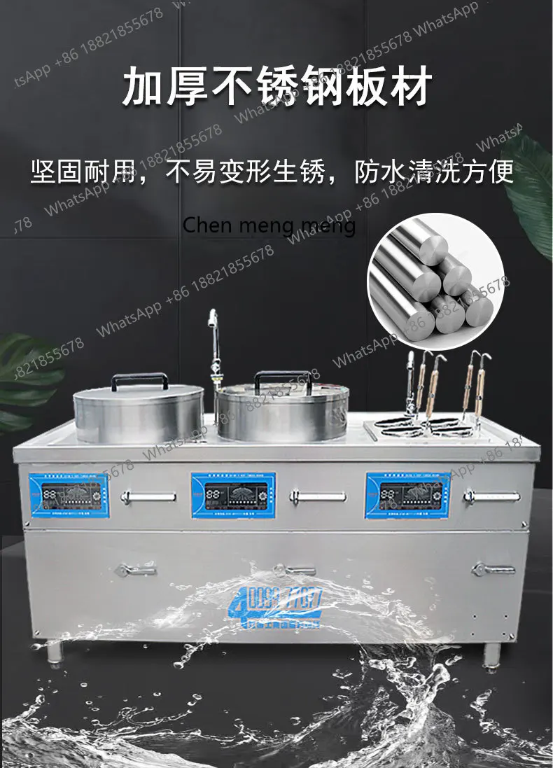 A601 noodle cooking and soup a - Fishing Equipment Kitchener ulasan dan harga