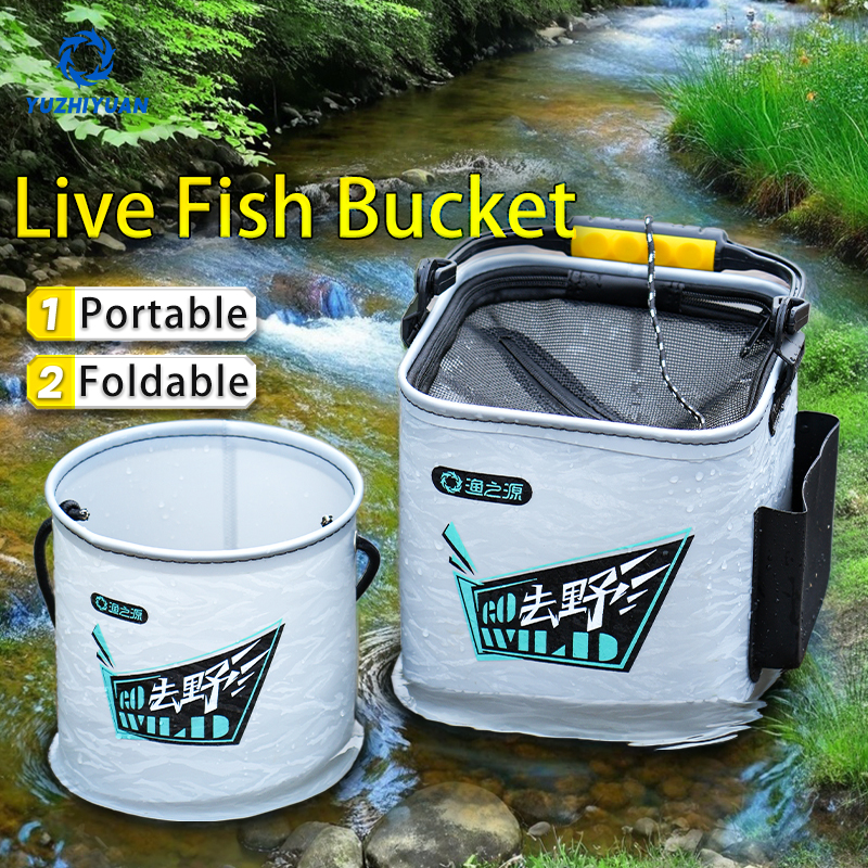2-in-1 Foldable Lure Fishing B - Fishing Lure ulasan dan harga